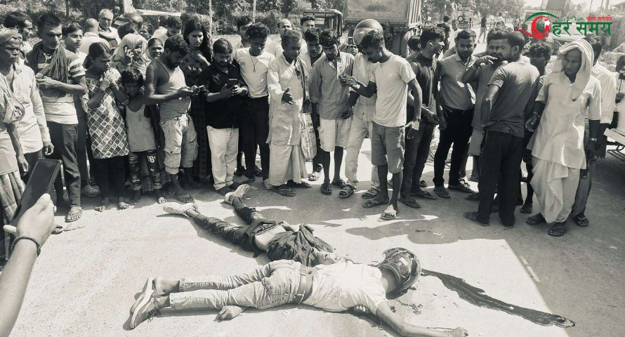 सर्लाहीको सीमावर्ती भारतीय बजारमा नेपाली मोटरसाइकल दुर्घटना, दुई जनाको मृत्यु