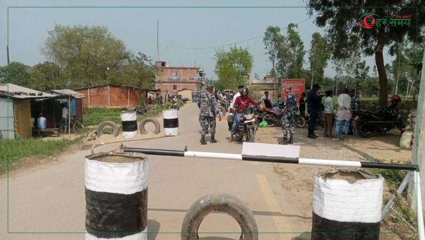 निर्वाचनको मिति नजिकिदै, सीमावर्ती क्षेत्रमा सुरक्षा व्यवस्था कडा