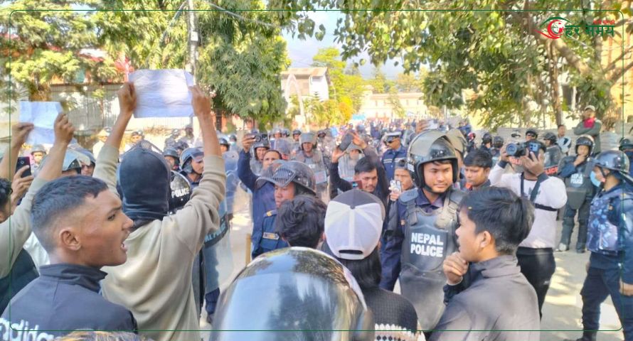 सुर्खेतमा हलभित्र कार्यक्रम, बाहिर महेश बस्नेतविरुद्ध नाराबाजी 