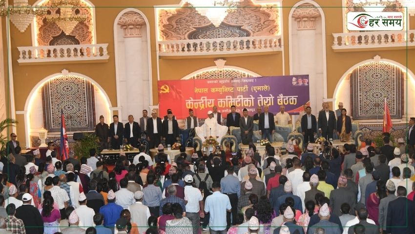 एमाले केन्द्रीय कमिटीको दोस्रो दिन : आज मनोनयनसँगै केन्द्रीय सदस्यले धारणा राख्ने क्रम सुरु हुने