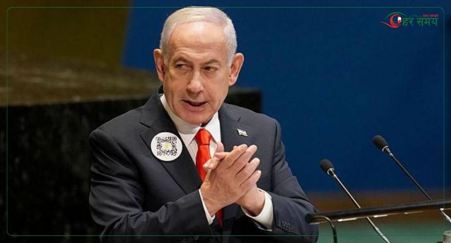 भ्रष्टाचार मुद्दामा नेतन्याहूले राष्ट्रपतिसँग मागे क्षमादान 