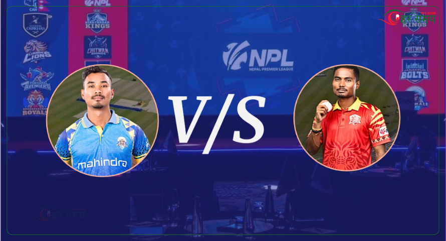 लुम्बिनी लायन्सले कर्णाली याक्सलाई दियो १५७ रनको लक्ष्य