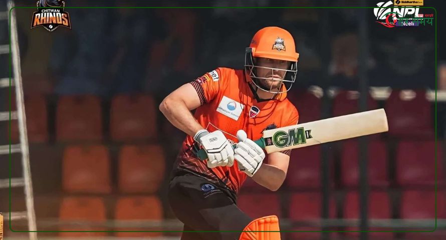 चितवन राइनोजले दियो जनकपुर बोल्ट्सलाई १७७ रनको लक्ष्य 