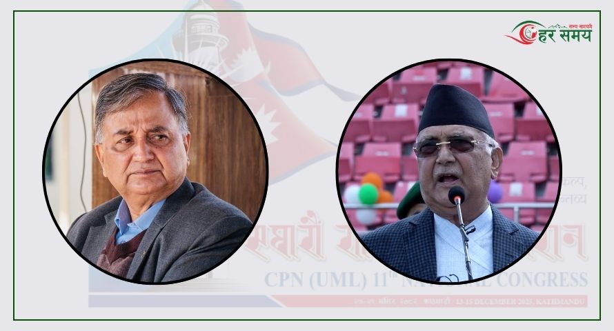 ओली र पोखरेलले गराए उम्मेदवारी दर्ता