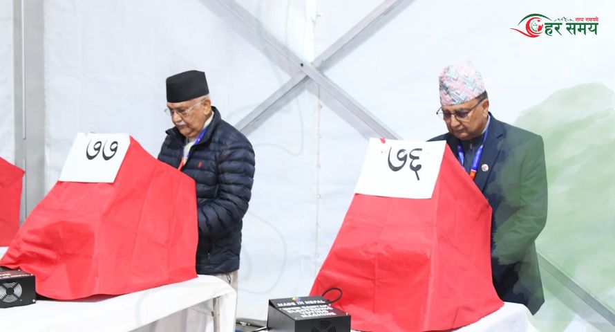 एमालेको नयाँ नेतृत्व छान्न उत्साहपूर्ण मतदान 