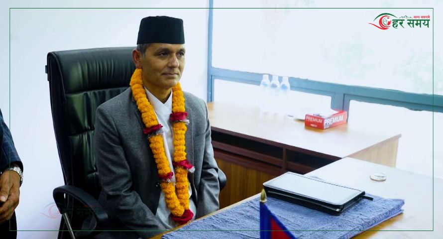 ‘राष्ट्रिय शोक मनाउने र राष्ट्रिय झण्डा आधा झुकाउने’