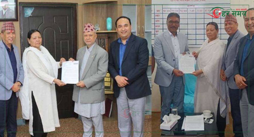 विद्यालय शिक्षा विधेयक संशोधनका लागि नेसनल प्याब्सनको लिखित सुझाव