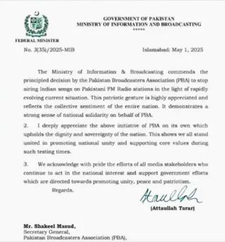 pakistan-1746177473.jpg