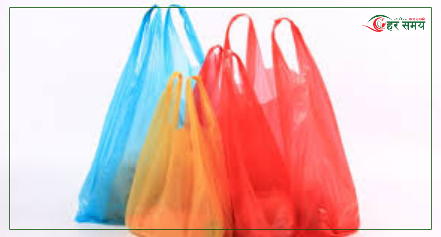 देवघाट क्षेत्रलाई प्लाष्टिकमुक्त बनाउने अभियान सुरु