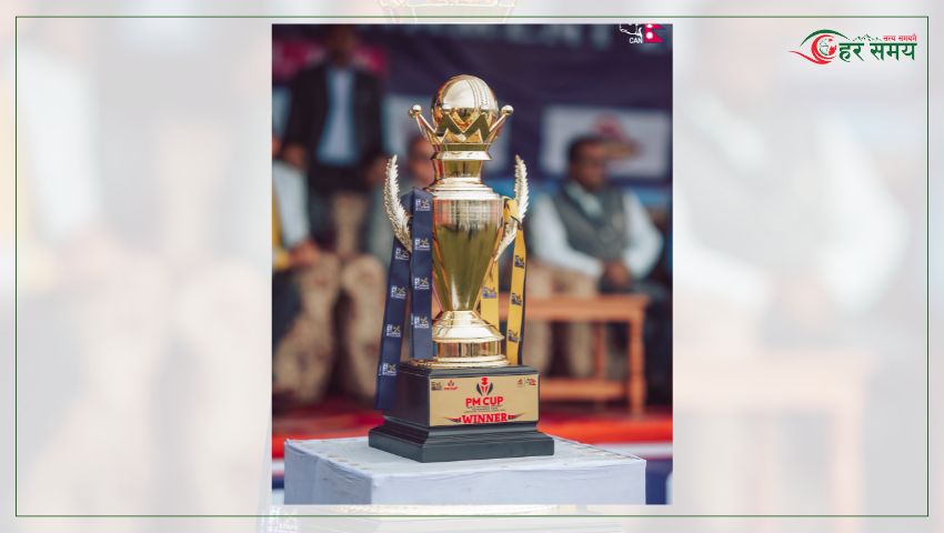 प्रधानमन्त्री कप क्रिकेटमा एपीएफ विजयी