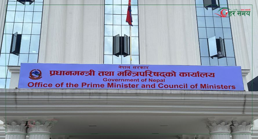 प्रधानमन्त्री कार्यालयले भन्यो - प्रधानमन्त्री कार्कीको नाममा कुनै पनि सामाजिक सञ्जाल छैन
