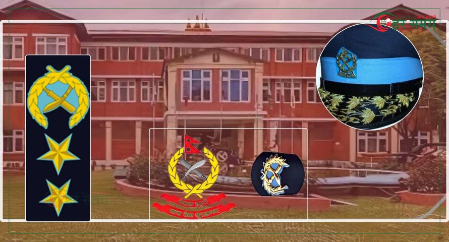 नेपाल प्रहरीका ३२ महानिरीक्षक : तोरणदेखि चन्द्रकुवेरसम्म