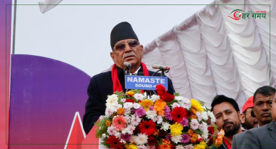 जेनजी आन्दोलनले दलहरूलाई आत्मसमीक्षाको सन्देश दियो : प्रचण्ड