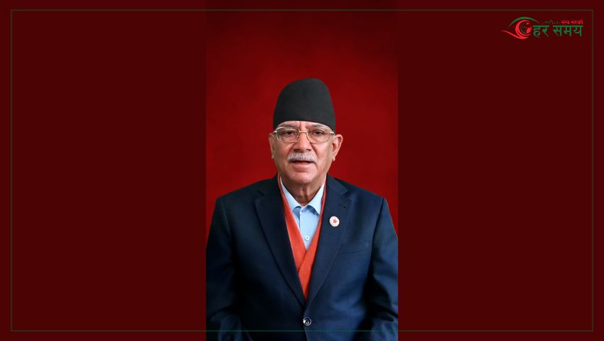 देश दुई प्रकारका ‘अतिवाद’को खतरासँग जुधिरहेको छ : प्रचण्ड