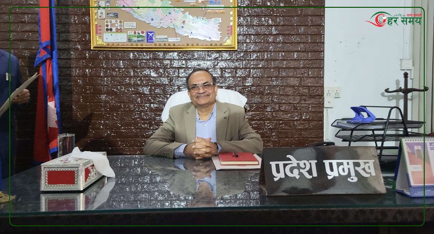 मधेश प्रदेशमा नयाँ सरकार बनाउनका लागि दलहरूलाई आह्वान