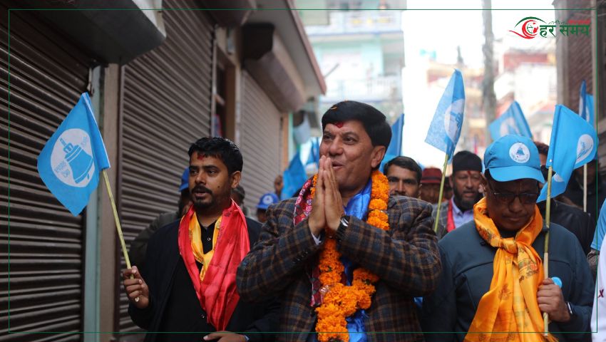 काठमाडौ १० मा रास्वपाका प्रदीप विष्ट विजयी