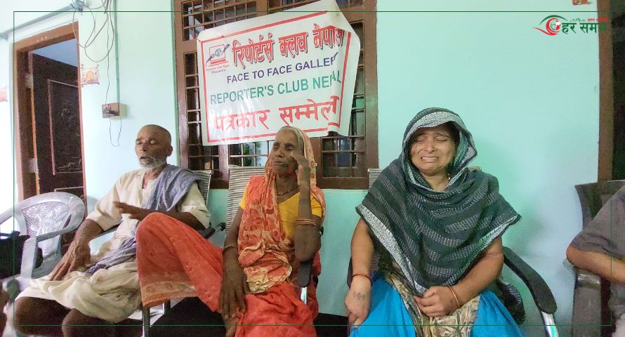 न्यायका लागि भौतारिरहेका छन् प्रेमकिशोरका परिवार !