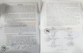 press-bigpati_6apE6EG0Ua-1745337964.jpg