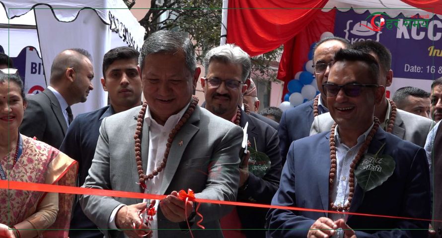 ‘केसीसी एक्जिबेट २०२५’सुरु, मन्त्री गुरुङले गरे उद्घाटन [भिडियो]