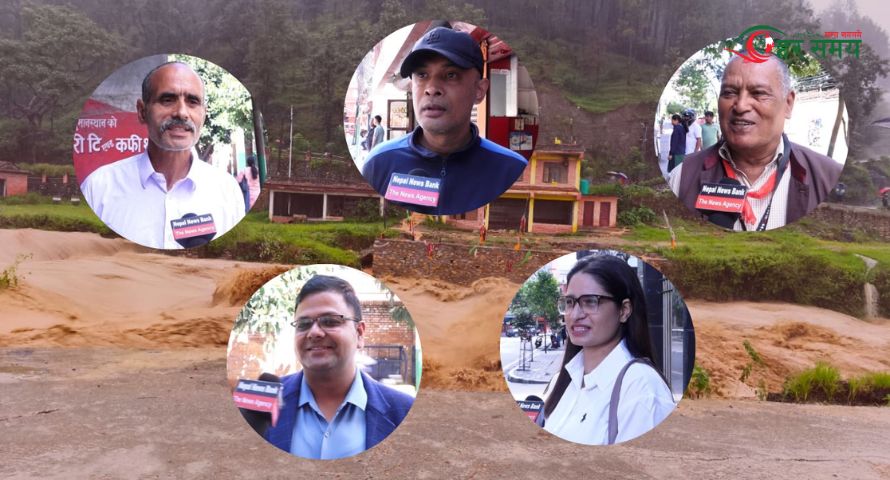 विपद् व्यवस्थापनमा सरकारको सक्रियता : ‘सरकार छ’ भन्ने सर्वसाधारणको अनुभूति (भिडियोसहित)