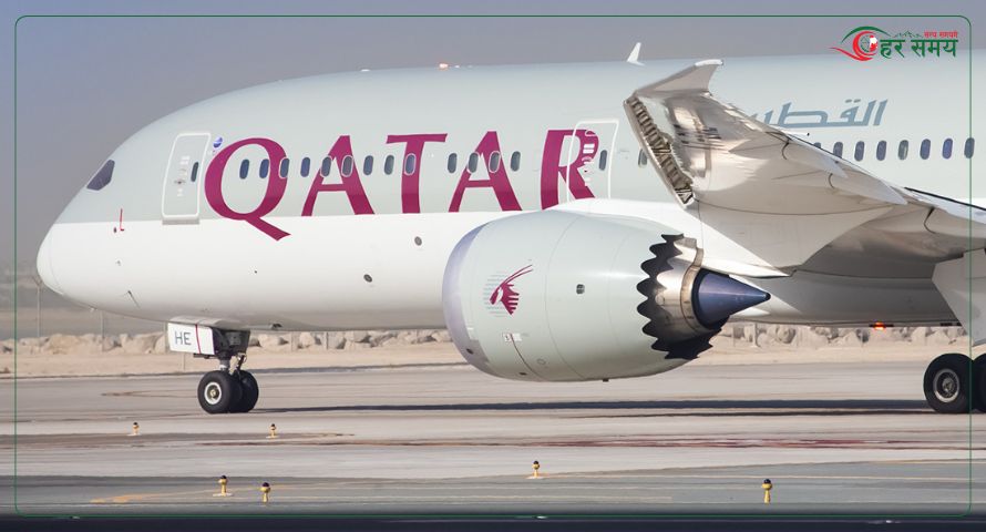 हाइली गुब्बी ज्वालामुखीका कारण नेपालबाट कतार जाने जहाज उडेनन्