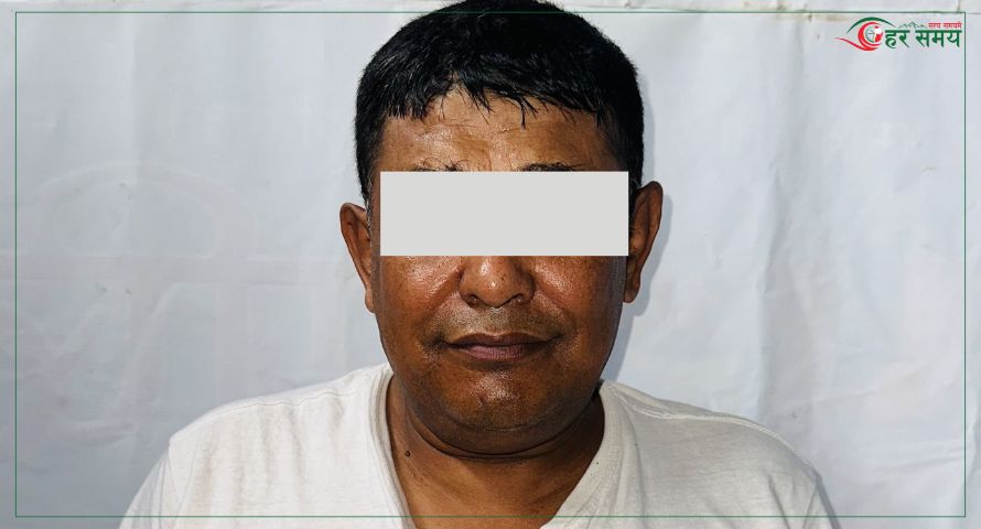 अमेरिका पठाउने बहानामा नुवाकोटका राजकुमारले झण्डै ५० लाख ठगे
