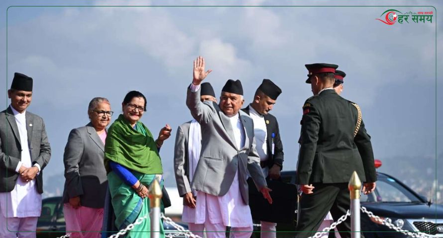 राष्ट्रपति पौडेल आज स्वदेश फर्किँदै