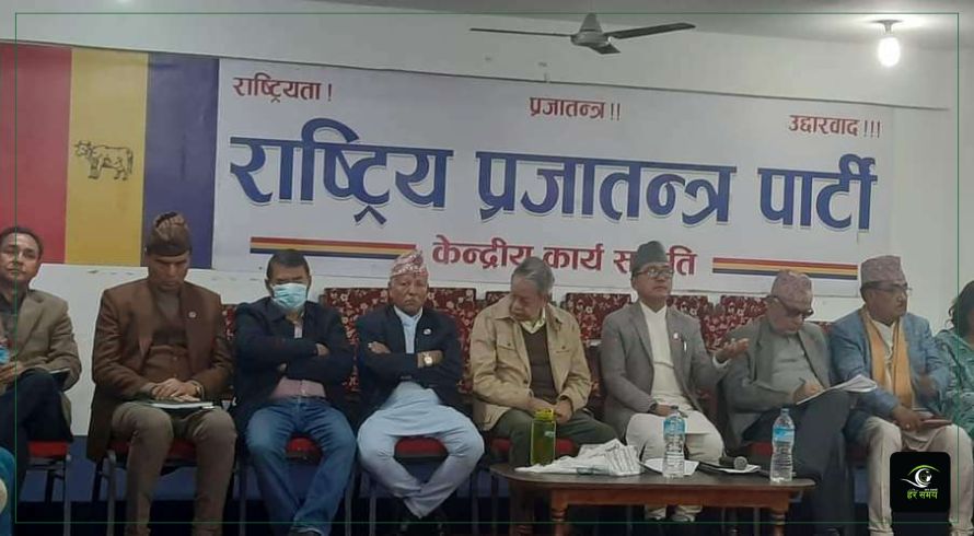 शान्तिपूर्ण आन्दोलनमार्फत नै एजेण्डा स्थापित गर्ने लिङ्देनको उद्घोष (भिडियोसहित)