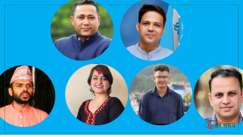 सामाजिक संजालबाटै महामन्त्री पदको उम्मेदवारी घोषणा