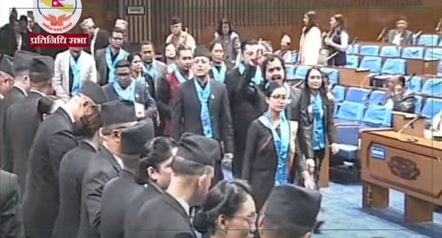 सदनमा रास्वपा सांसदहरुको नाराबाजी
