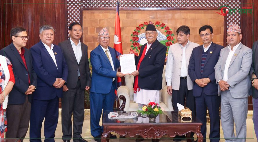 नेकपा एसले प्रधानमन्त्रीसँग भन्यो, ‘चैत १५ गते पार्टी कार्यालयमा भएको क्षतिपूर्ति दिलाउनुपर्यो’ 