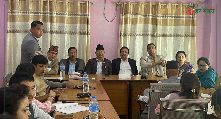 बहादुरसिंह लामाले पाएनन् विश्वासको मत, गुमाए संसदीय दलको नेताको हैसियत