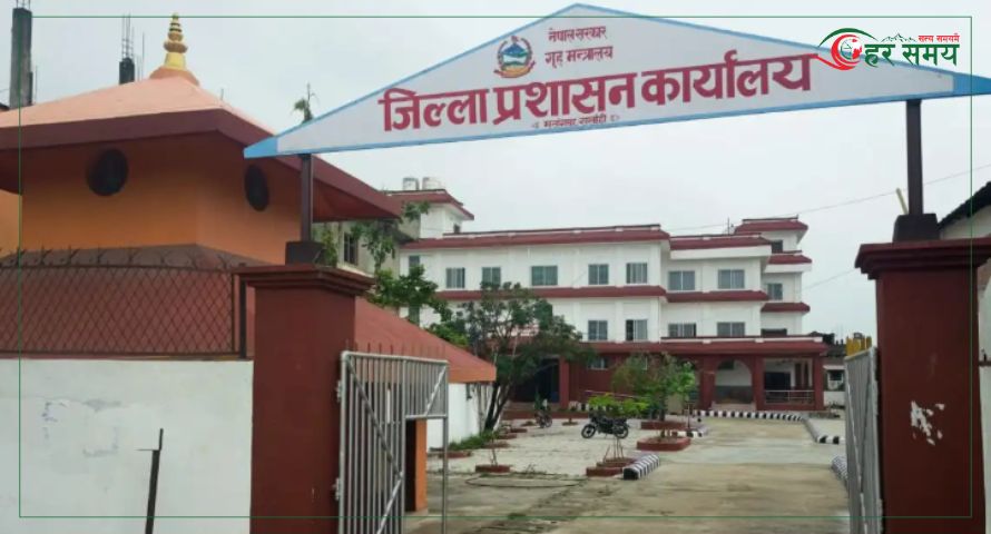 सर्लाहीमा भारी वर्षाको सम्भावना, उच्च सतर्कता अपनाउन प्रशासनको आग्रह