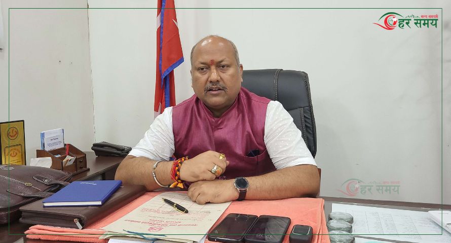 मधेश प्रदेशमा घरधुरी बीमा र नागरिक बीमा कार्यक्रम सुरु