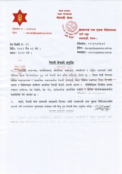 sena-1742385405.jpg