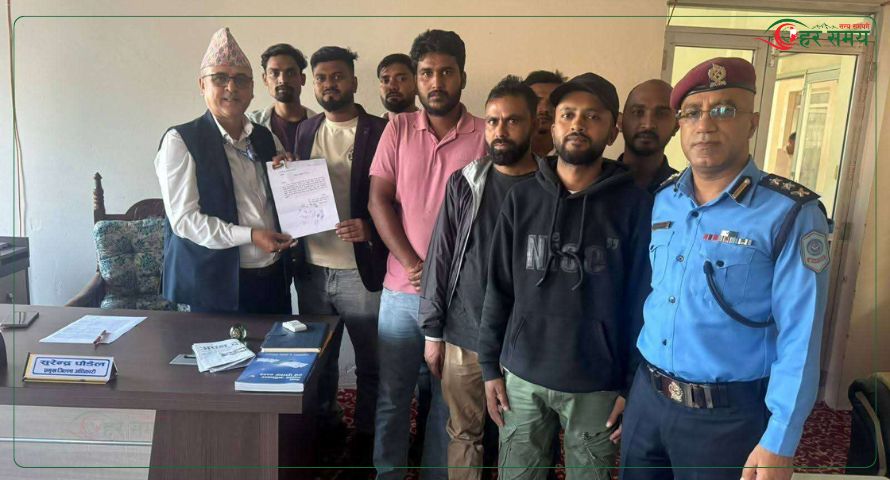 गृहमन्त्रीको राजीनामा माग गर्दै सिराहा बजर बन्द