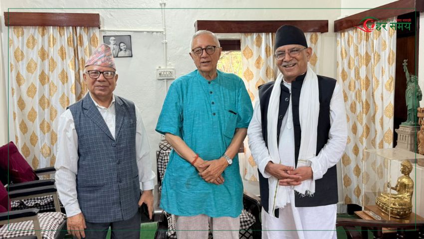 विराटनगरमा दाहाल, नेपाल र डा. शेखरबीच भेटवार्ता, समसामयिक राजनीतिमा छलफल