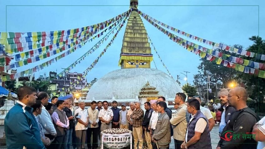 बाढीमा ज्यान गुमाएकाहरूको सम्झनामा  कांग्रेस इन्द्रावतीको काठमाडौंमा शोकसभा तथा दीप प्रज्वलन