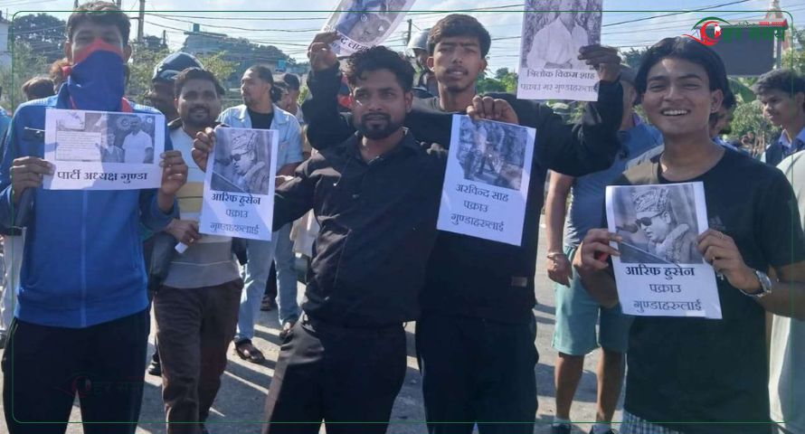 सिमरा घटना अनुसन्धानका लागि एमालेका दुई वडा अध्यक्ष पक्राउ