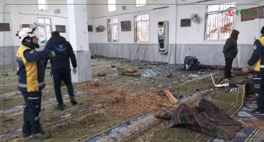 सिरियामा मस्जिदमा विस्फोट हुँदा कम्तीमा ८ जनाको मृत्यु करिब २० व्यक्ति घाइते