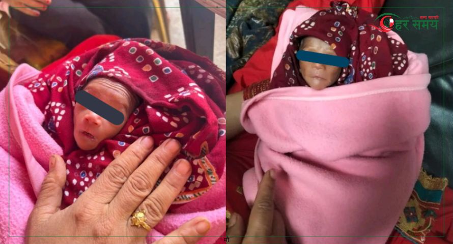 हेटौंडामा बालगृहको गेटबाहिर नवजात शिशु फेला, अवस्था गम्भीर