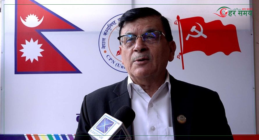 माधव नेपाललाई अध्यक्षबाट हटाउने विषय प्राथमिकतामा छैन :सोमप्रसाद पाण्डे [भिडियो]