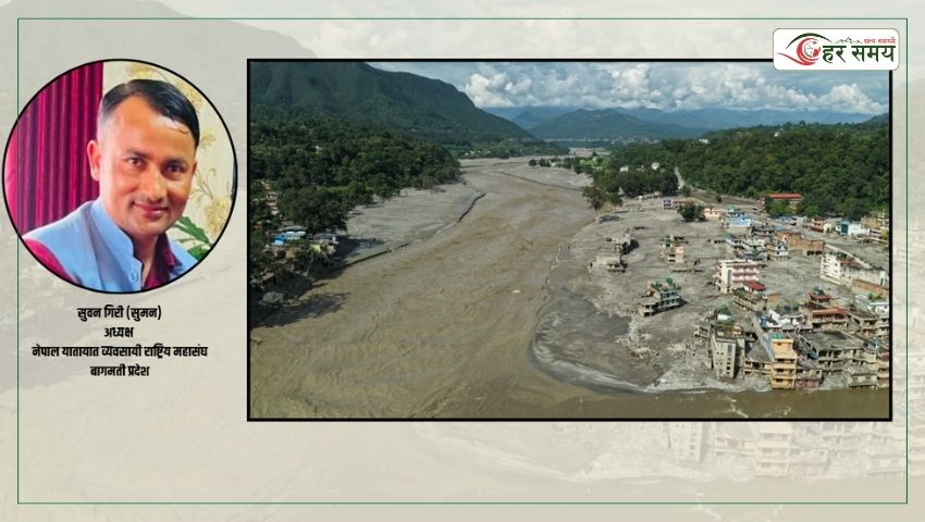‘रसुवा बाढीमा सयभन्दा बढी बस र ७० माइक्रो सम्पर्कविहीन, करिब पाँच सय सवारीमा क्षति’