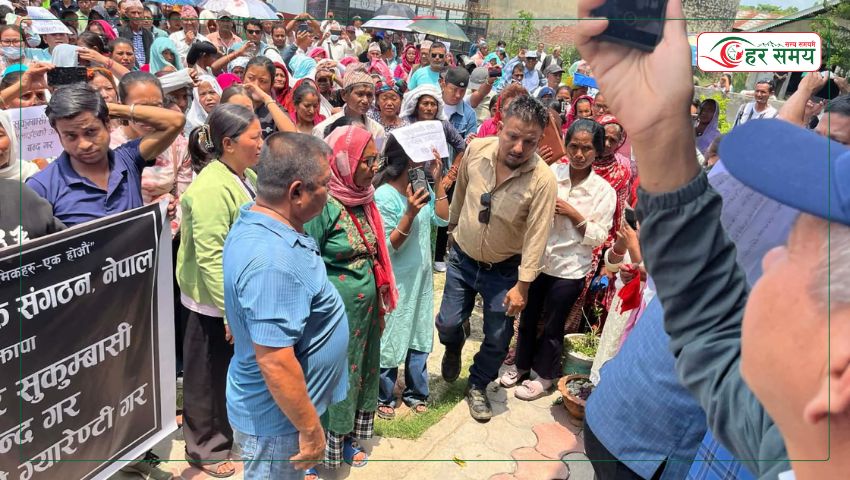 झापामा भूमिहीन तथा सुकुम्बासीको प्रदर्शन