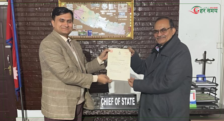 मधेश प्रदेशको मुख्य न्यायाधिवक्तामा डा. सुनिल रञ्जन सिंह नियुक्त