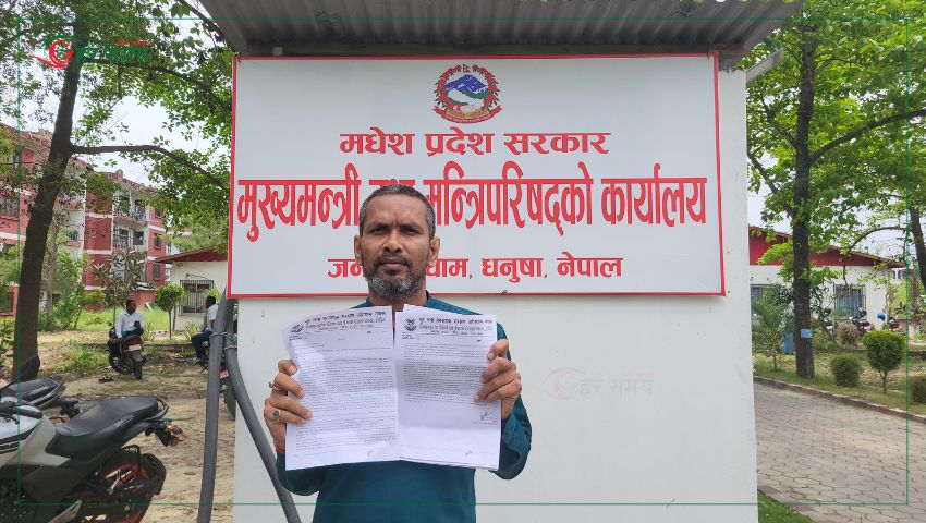 कांग्रेस सभापति गगन थापालाई खुल्ला पत्र : बदलिएको कांग्रेस कहाँ छ ?