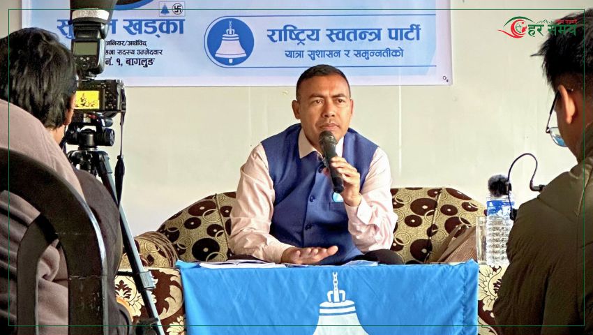 बागलुङ–१ रास्वपाका सुशिल खड्का विजयी