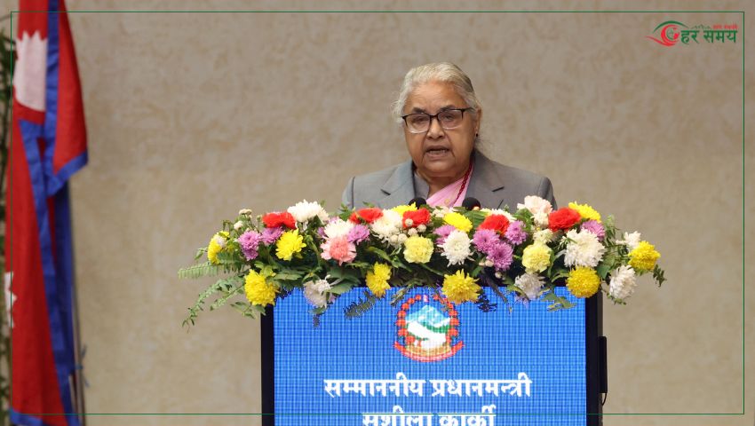 भ्रष्टाचार नियन्त्रण सरकारकै प्राथमिक जिम्मेवारी : प्रधानमन्त्री कार्की