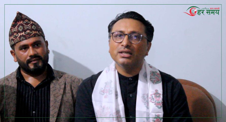 सहकारी छानबिन प्रतिवेदनलाई पुन अध्ययन गर्न उपसभापति वाग्लेको माग