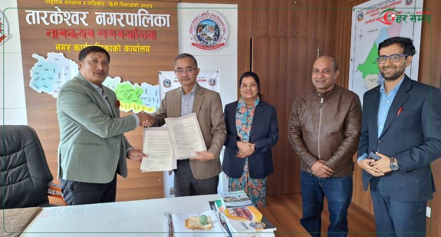 तारकेश्वर नगरपालिकाले मुटुरोगीलाई ५० हजारसम्मको औषधी उपचार खर्च दिने